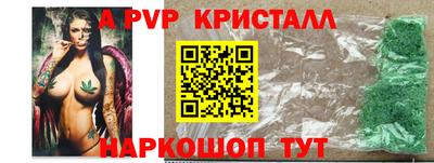 гашик Изобильный