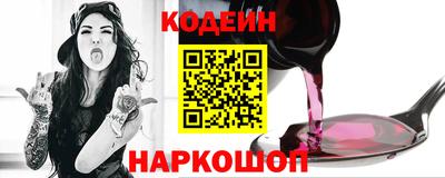 кокаин VHQ Ирбит