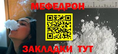 гашик Изобильный