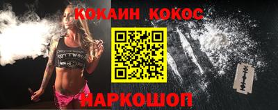 гашик Изобильный