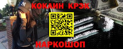 гашик Изобильный