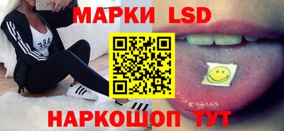 кокаин VHQ Ирбит