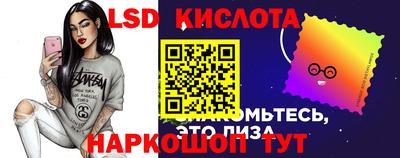 кокаин VHQ Ирбит
