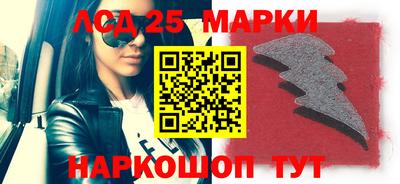 кокаин VHQ Ирбит