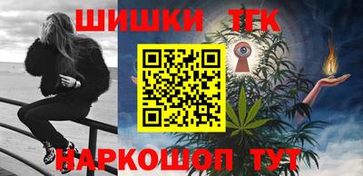 амф Ипатово