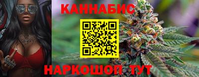 гашик Изобильный