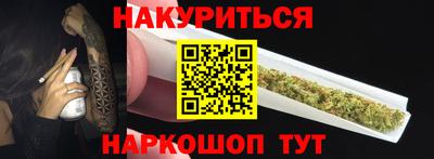 амф Ипатово