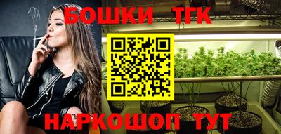 кокаин VHQ Ирбит