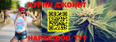 кокаин VHQ Ирбит