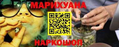 гашик Изобильный