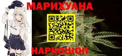 кокаин VHQ Ирбит
