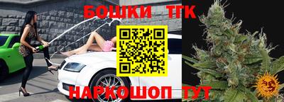 кокаин VHQ Ирбит
