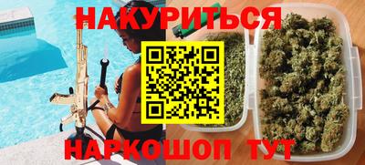 гашик Изобильный