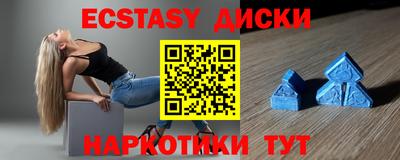кокаин VHQ Ирбит