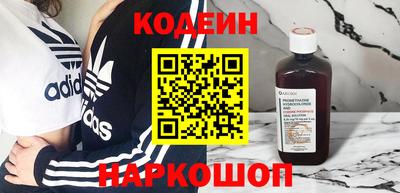 кокаин VHQ Ирбит