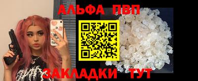 кокаин VHQ Ирбит