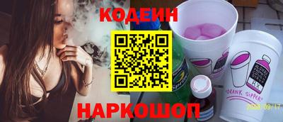 кокаин VHQ Ирбит