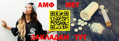 кокаин VHQ Ирбит