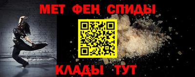 гашик Изобильный