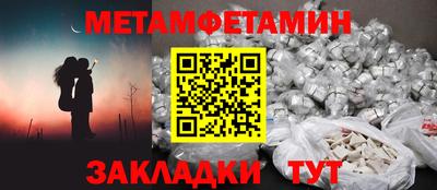 кокаин VHQ Ирбит