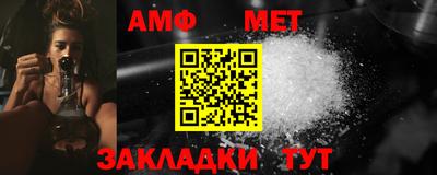 кокаин VHQ Ирбит