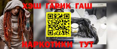 амф Ипатово