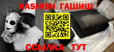 кокаин VHQ Ирбит