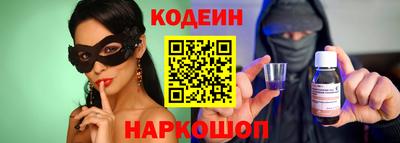 гашик Изобильный