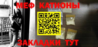 амф Ипатово
