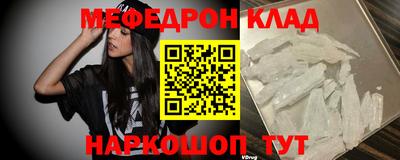 гашик Изобильный