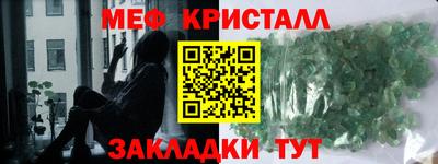 гашик Изобильный