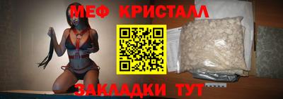 кокаин VHQ Ирбит