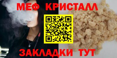 кокаин VHQ Ирбит