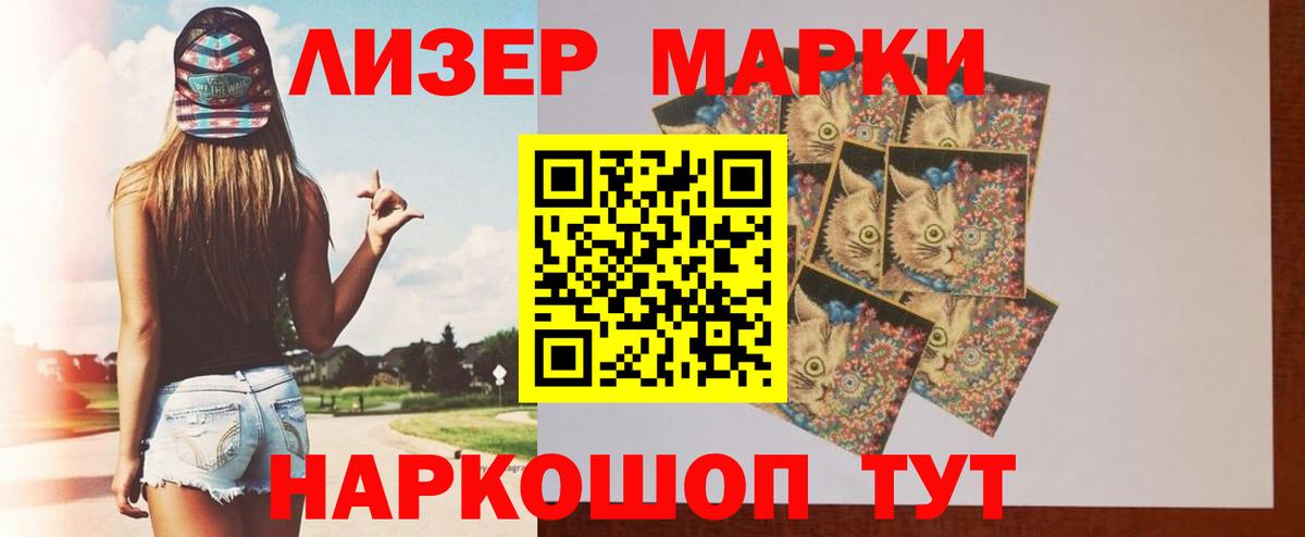 ЛСД экстази ecstasy  Вход с VPN  Медногорск  Лсд 25 экстази ecstasy 